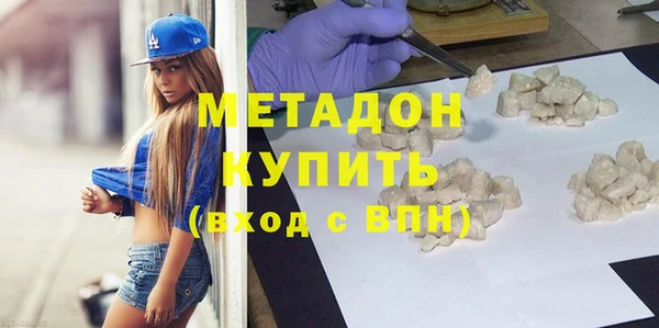 кокс Покровск