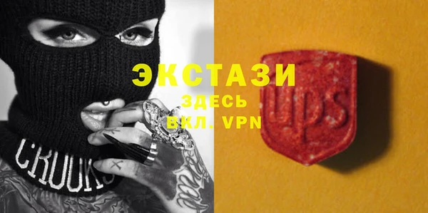 кокс Покровск