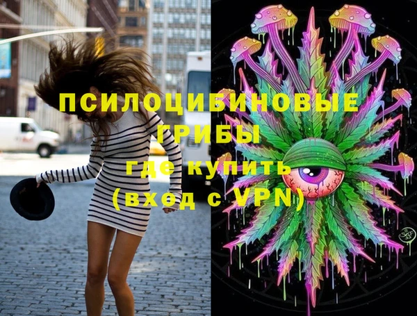 кокс Покровск