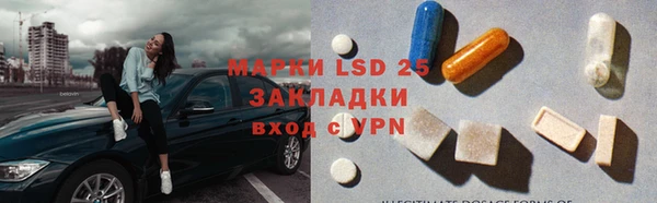 герыч Покачи
