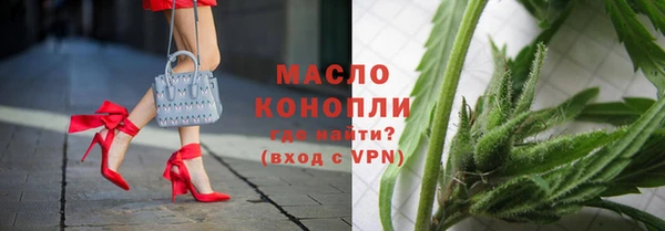 кокс Покровск
