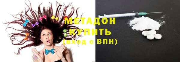 шишки Покров