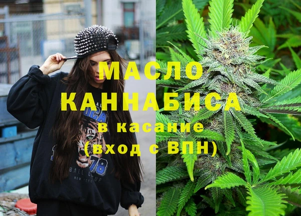 шишки Покров