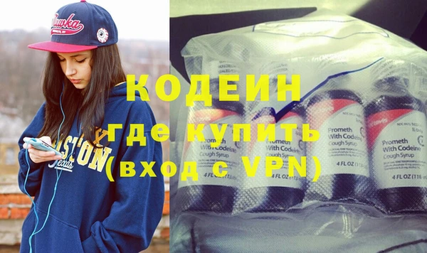 шишки Покров