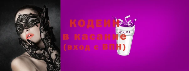 кокс Покровск