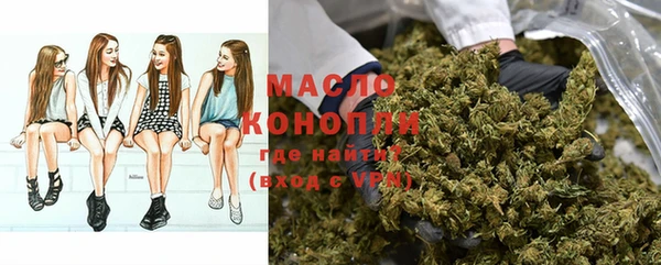 герыч Покачи