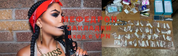 apvp Ахтубинск