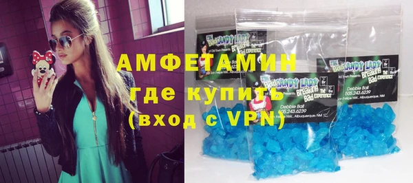 шишки Покров