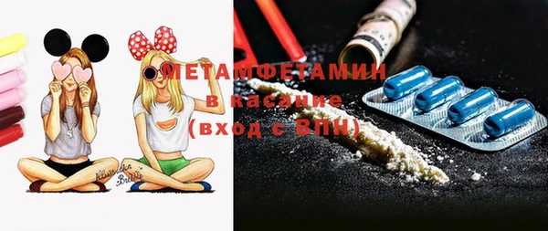 шишки Покров