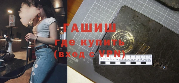 кокс Покровск