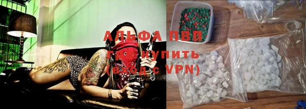 герыч Покачи
