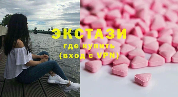 дживик Аша