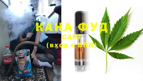 шишки Покров