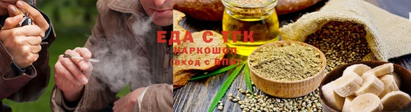 шишки Покров