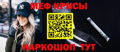 дистиллят марихуана Обь