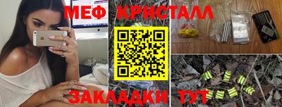 круглые Нягань