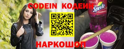 круглые Нягань