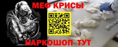 круглые Нягань