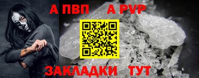 круглые Нягань