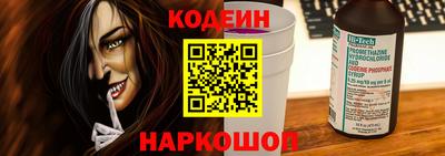 дистиллят марихуана Обь