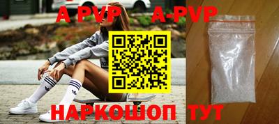 круглые Нягань