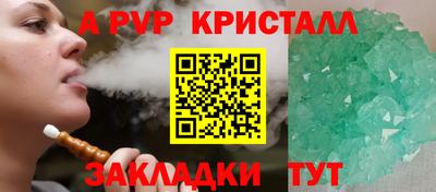 круглые Нягань