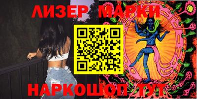 дистиллят марихуана Обь