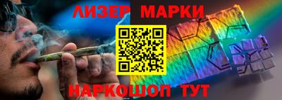 круглые Нягань