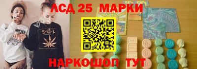 дистиллят марихуана Обь