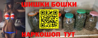 дистиллят марихуана Обь