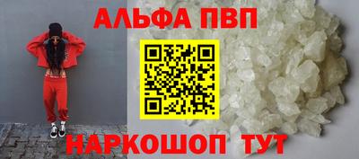 дистиллят марихуана Обь