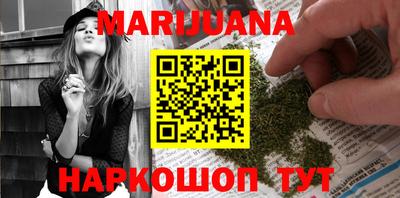 круглые Нягань