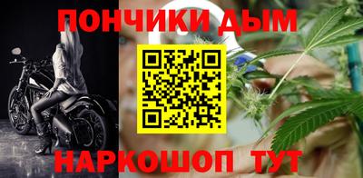 круглые Нягань
