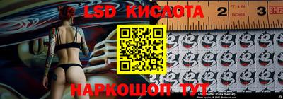 круглые Нягань