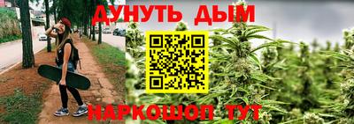круглые Нягань