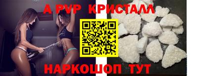 дистиллят марихуана Обь