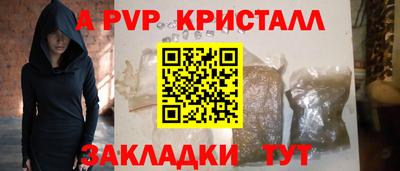 дистиллят марихуана Обь