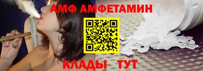 дистиллят марихуана Обь