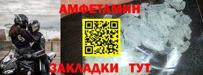 круглые Нягань