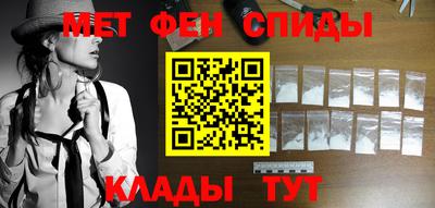 дистиллят марихуана Обь