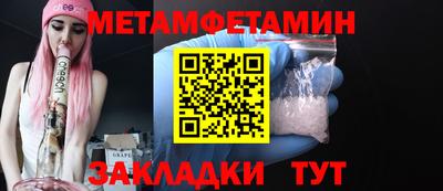 круглые Нягань