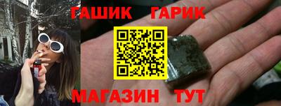 дистиллят марихуана Обь