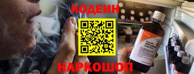 дистиллят марихуана Обь