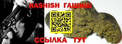 круглые Нягань