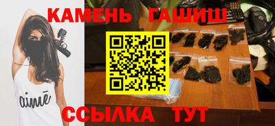 круглые Нягань