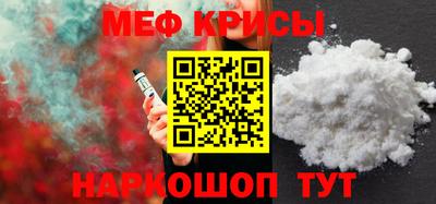 круглые Нягань