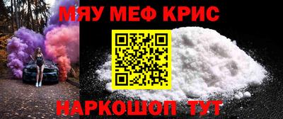 кокс Пыть-Ях