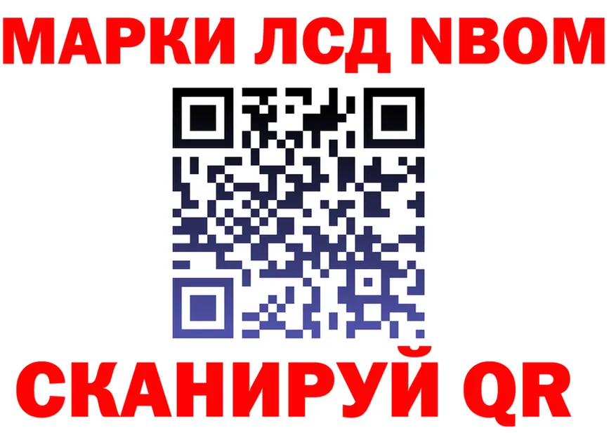 ЭКСТАЗИ MDMA зеркало shop KRAKEN Фурманов