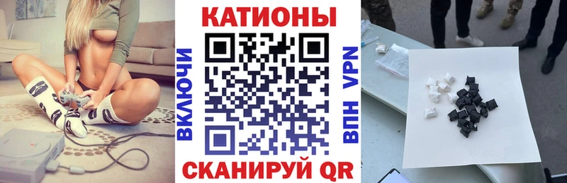 hydra зеркало  darknet как зайти  Меф кристаллы  Фурманов 