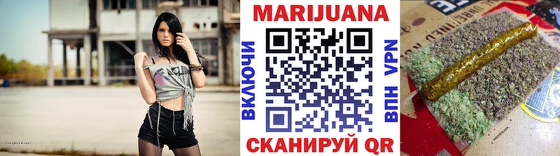 Каннабис индика Фурманов